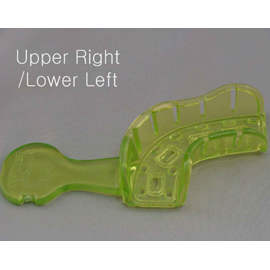 House Brand Disposable PB Upper Right/Lower Left Quadrant Perforated Impression Tray (UC-PBB)