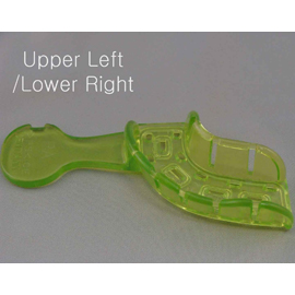 House Brand Disposable PA Upper Left/Lower Right Quadrant Perforated Impression Tray, 51mm (UC-PA)