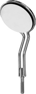 Hu-Friedy Size 5 Double Sided Mirror Head, can Illuminate and Retact at the same time. Single