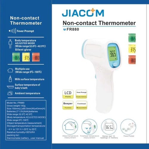 NonContact Infrared Thermometer, 1/Pk. Temperature Range Net32