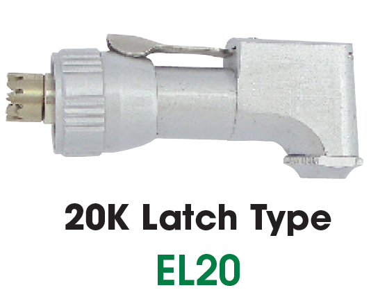 Johnson-Promident Latch Type head for 20K "E" speed motor. Single latch type head
