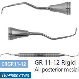 Osung GR 11-12 Gracey Curette, Rigid, with stainless steel handle, For all posterior mesial