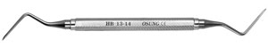 Osung XPG-12B Explorer-Probe with a Stainless Steel Handle. This Ex-Probe is an excellent