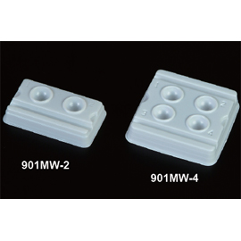 Bondwell-II 2-Well Disposable Mixing Wells - White, Box of 200 mixing wells