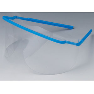 Premium Plus Disposable Eye Shields - 20 Frames & 20 Clear Lenses. Assorted color frames: Blue
