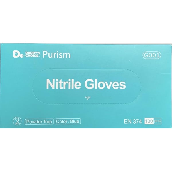 Daddy’s Choice Purism Nitrile Gloves LARGE Blue 100/Box. Powder-Free, Non-Sterile. Protects users