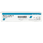 Master-Dent 7ml Dual Syringe Resin Cement w/ Tips
