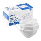 JMU ASTM Level 3 Medical Masks, White, Adult Size
