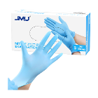 JMU Nitrile Exam Gloves, Powder Free, Small, Blue