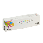 Omnichroma Flow, 3g Syringe