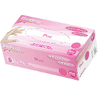 BioGrip Nitrile Exam Gloves, Powder Free, X-Small