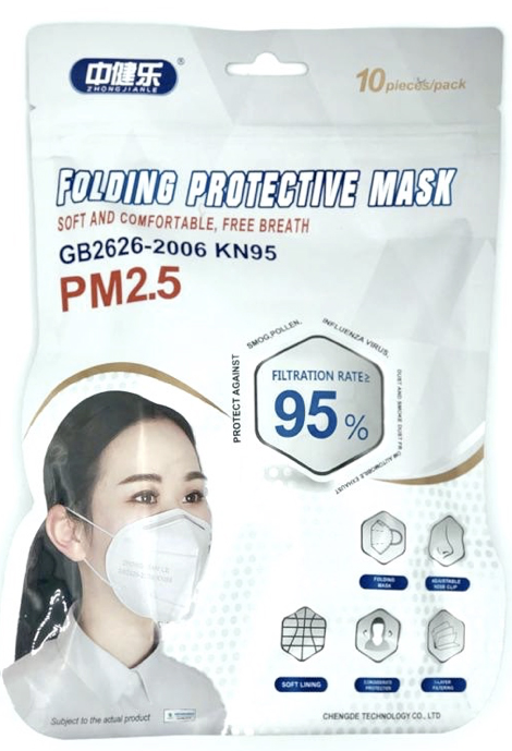 Chengde KN95 Mask, White, 10/Bx. Folded Earloop p Chengde KN95 Mask, White, 10/Bx. Folded Earloop p
