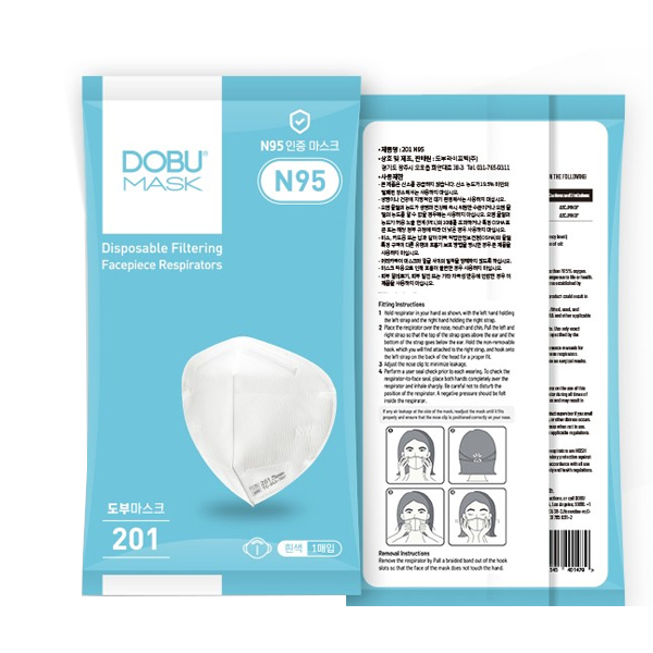 Dobu N95 Disposable Facepiece Respirator NIOSH Ap Dobu N95 Disposable Facepiece Respirator NIOSH Ap