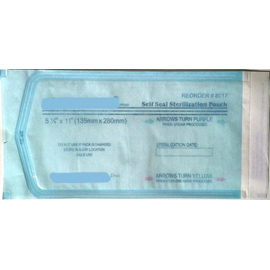 House Brand 5.25" x 11" Self-Sealing Paper/Clear House Brand 5.25" x 11" Self-Sealing Paper/Clear