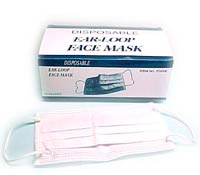 distech surgical mask distech surgical mask