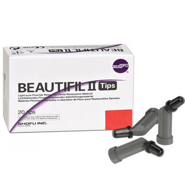 Beautifil II A3 Compules, 20 - 0.25 Gm. Compule T Beautifil II A3 Compules, 20 - 0.25 Gm. Compule T
